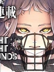《闪婚后被大佬宠上天》短剧封面
